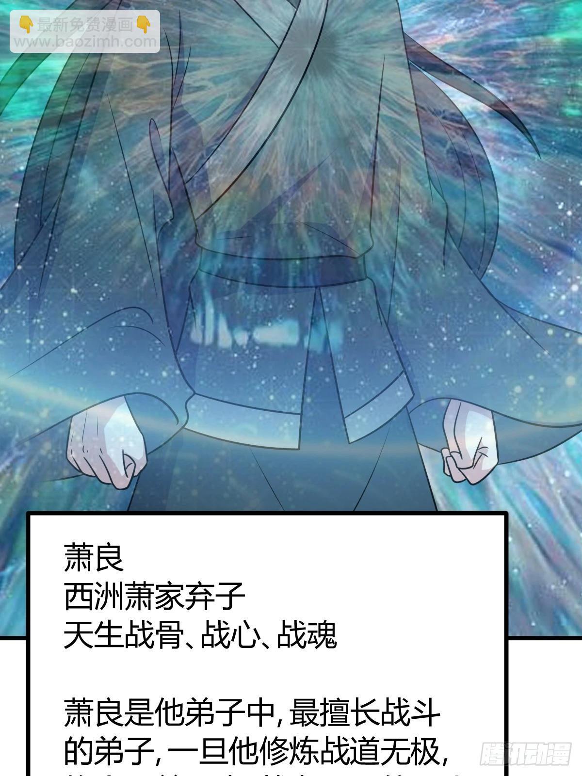 14012