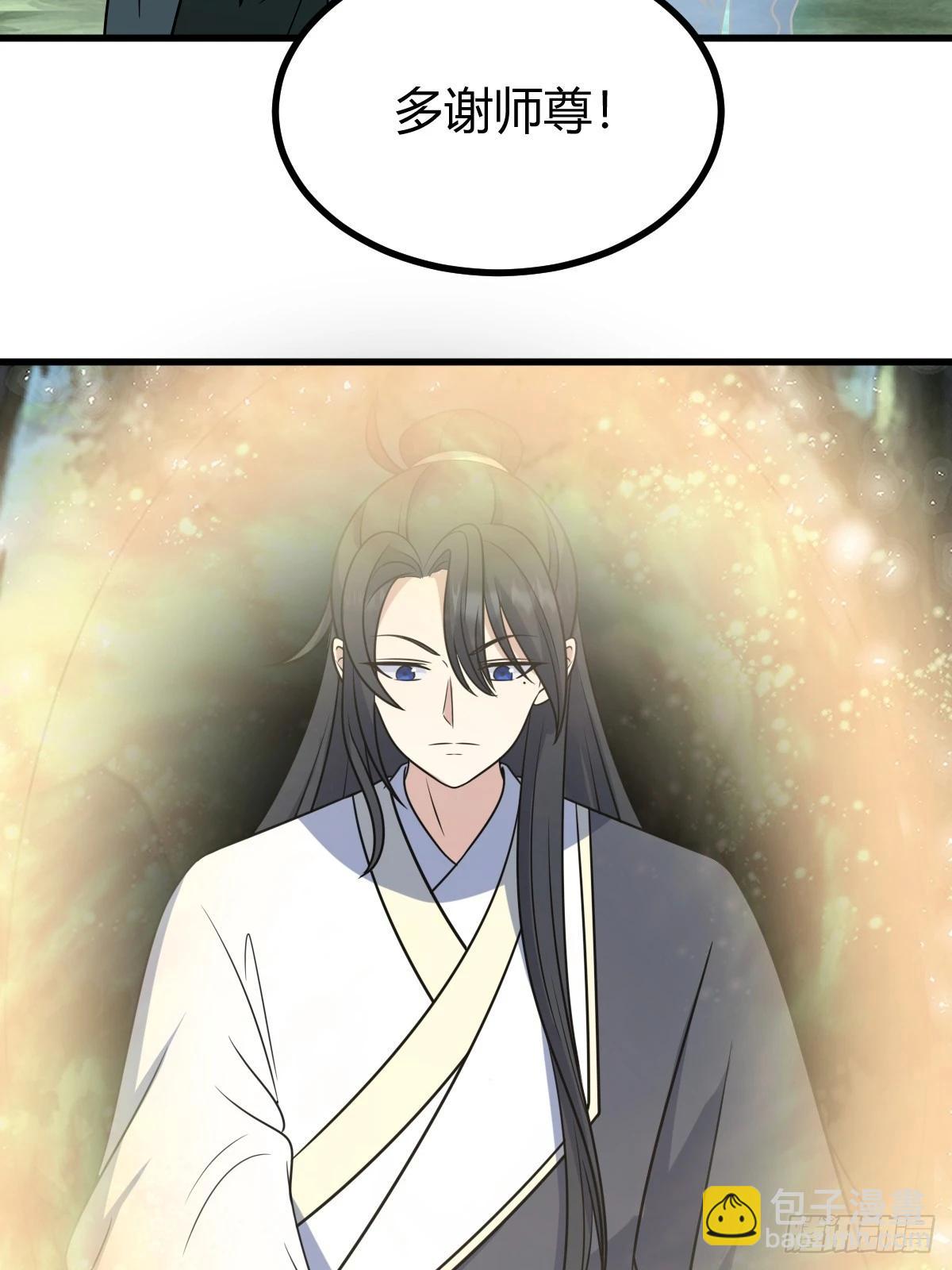 14015