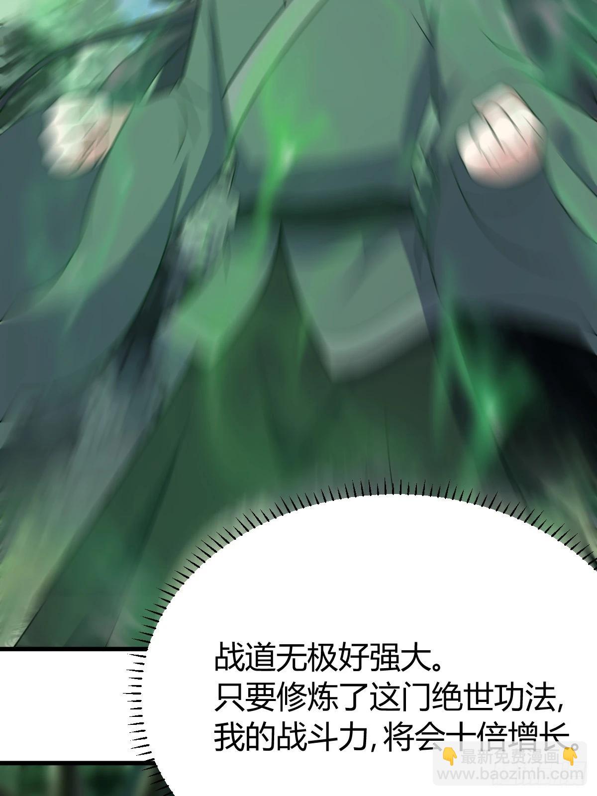 14018