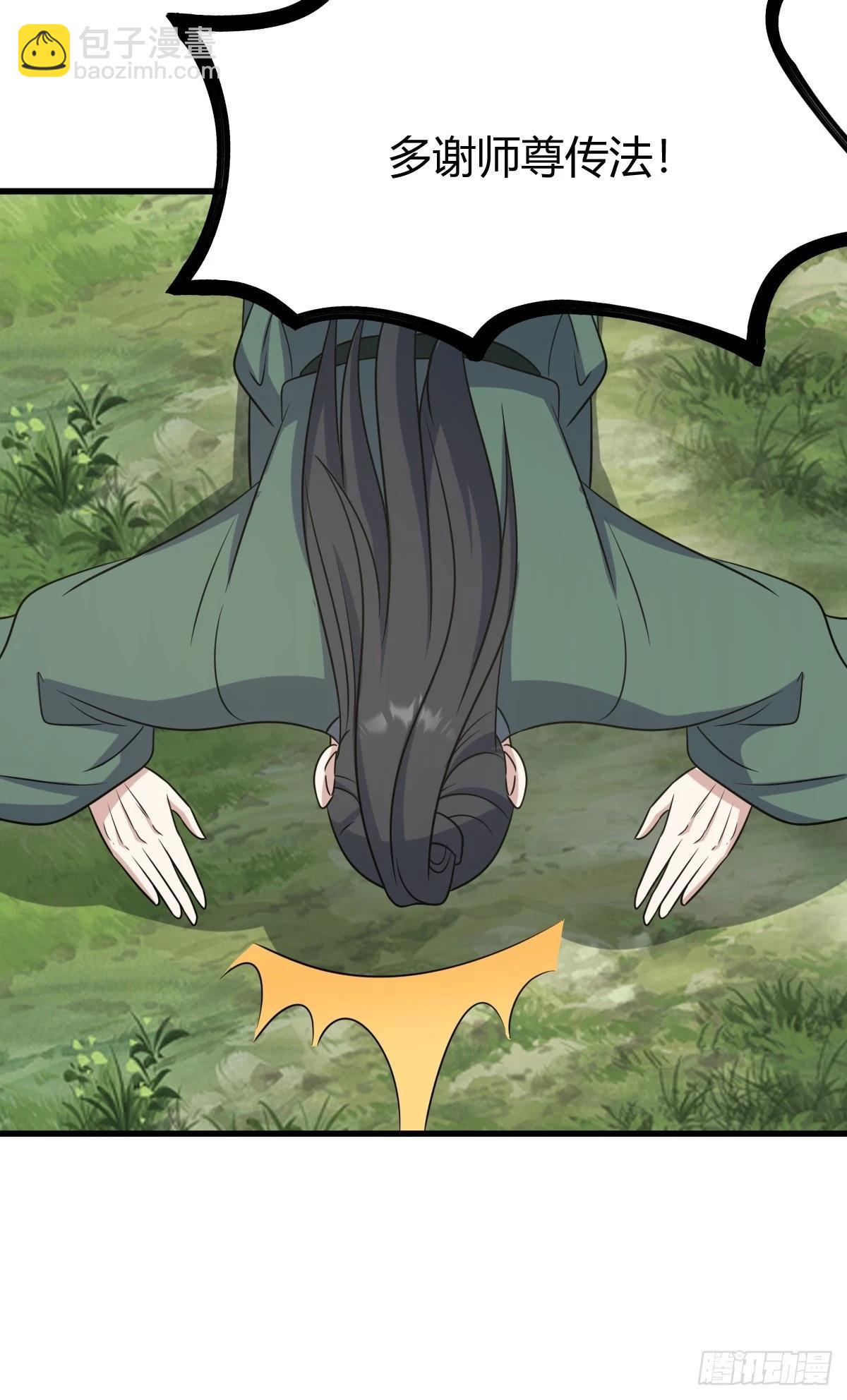 14020