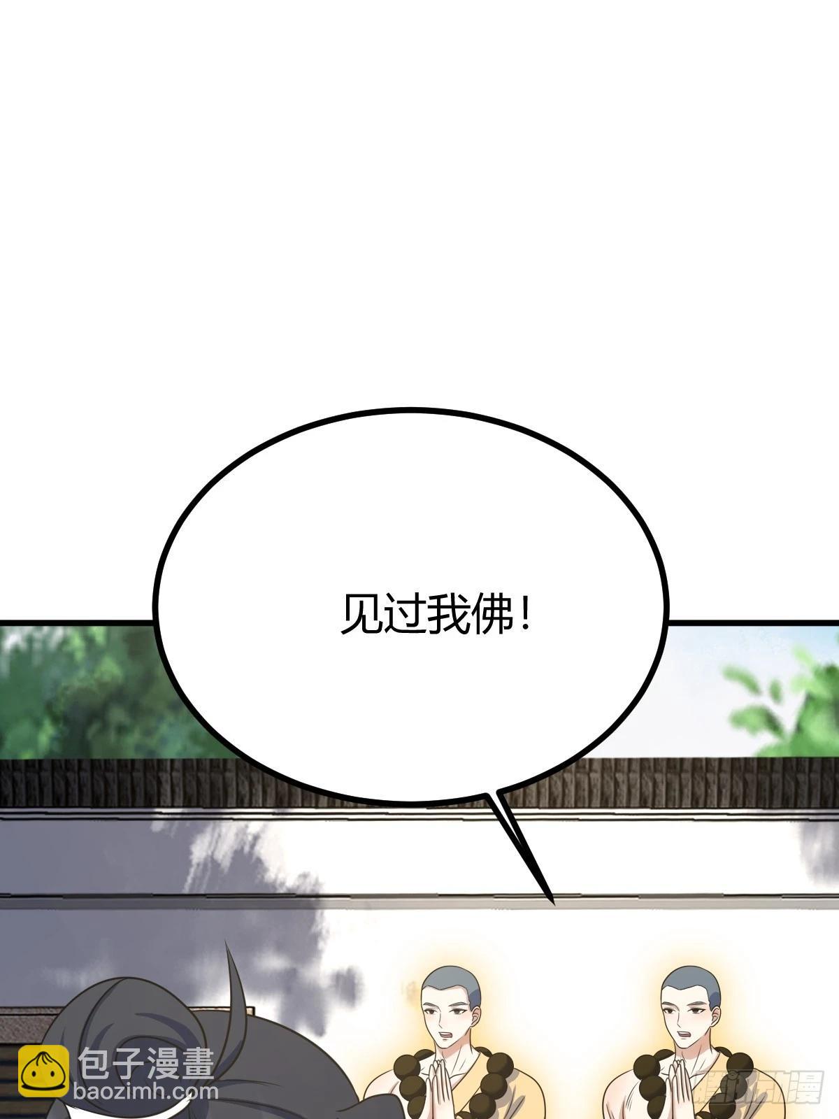14041
