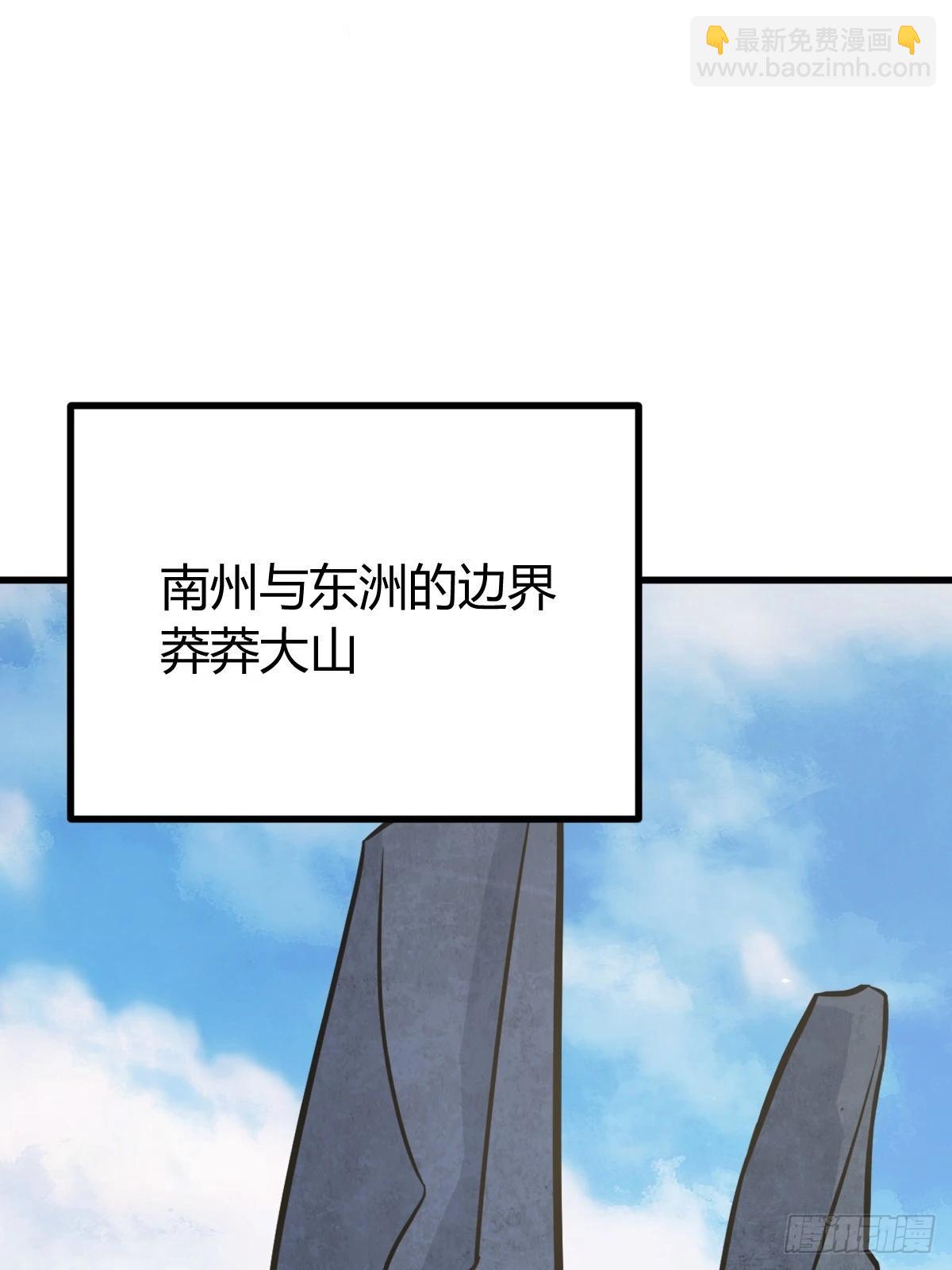 14043