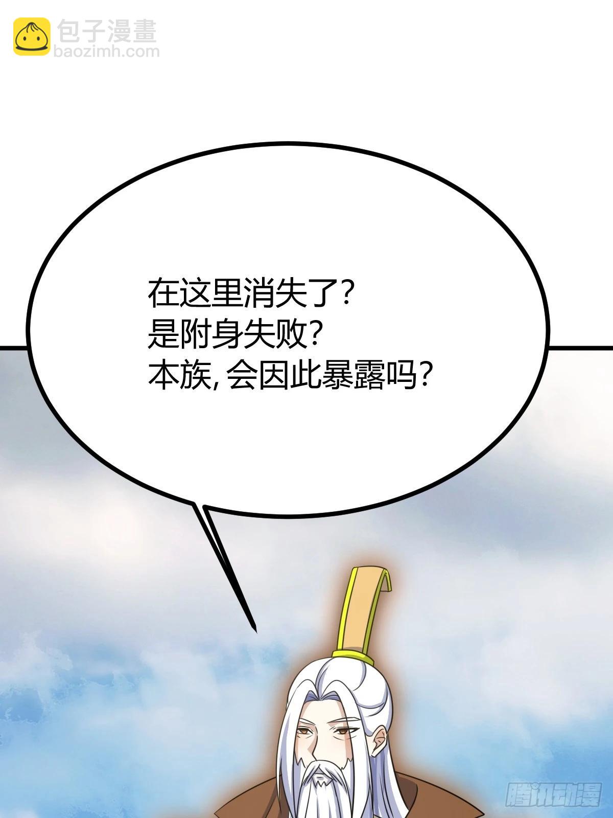 14050