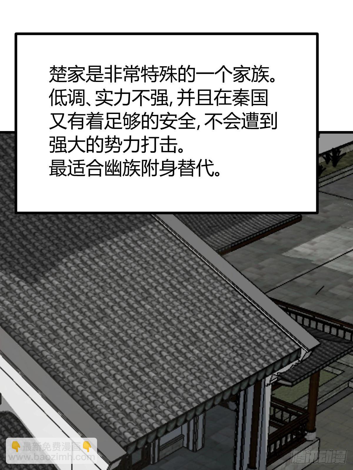 14063