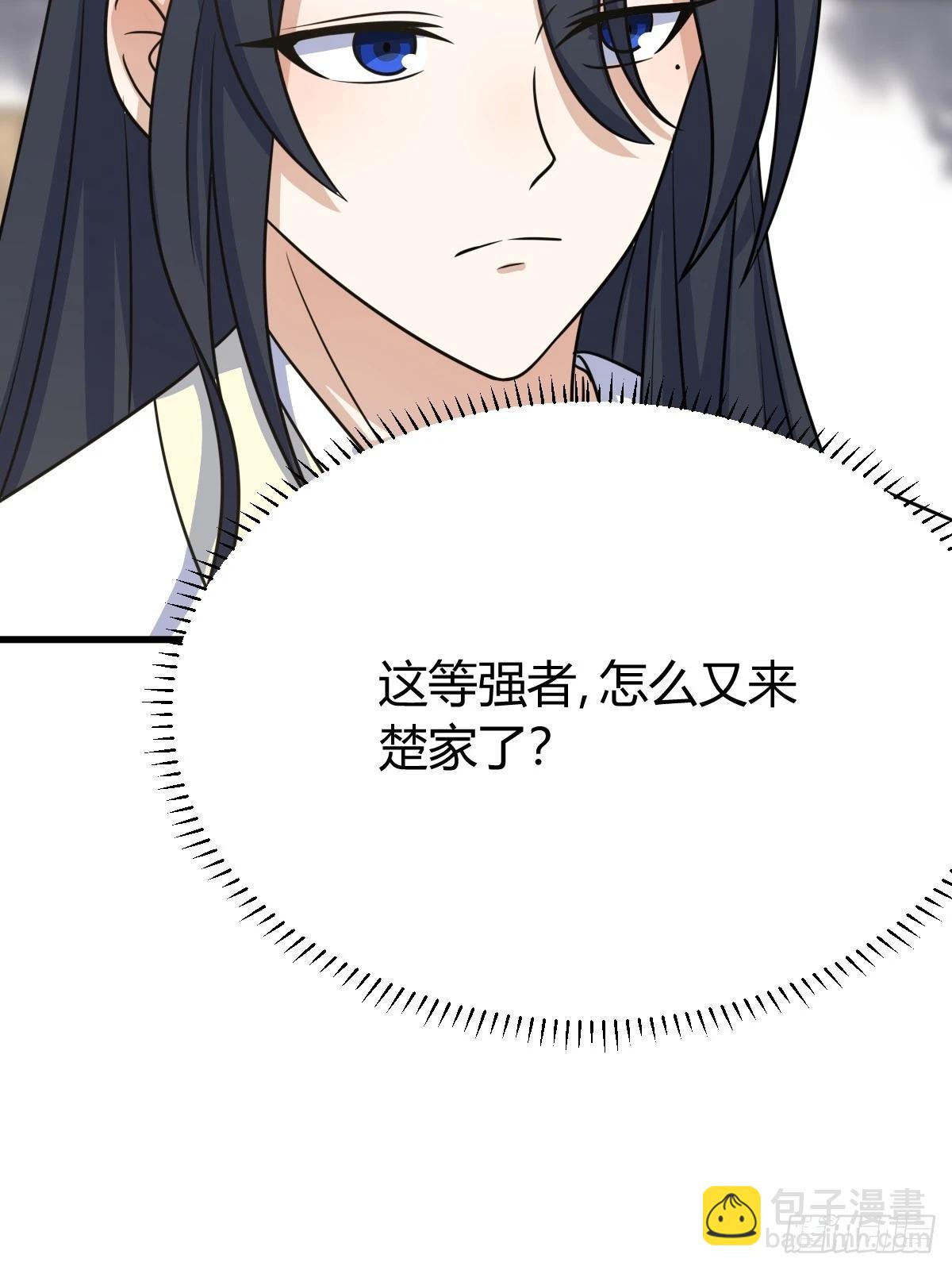 14070