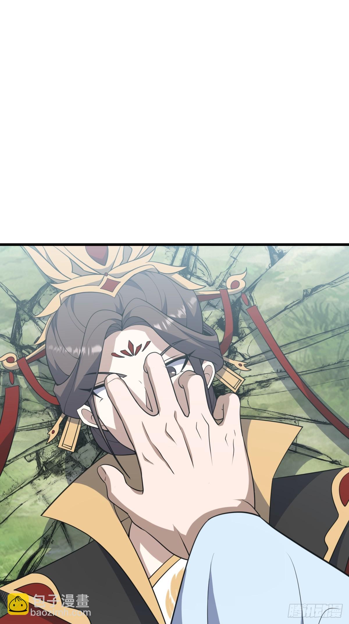 17326