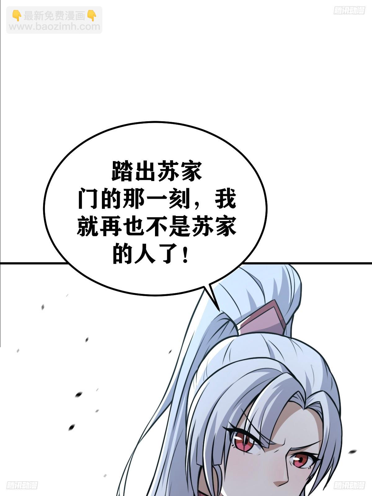 2019