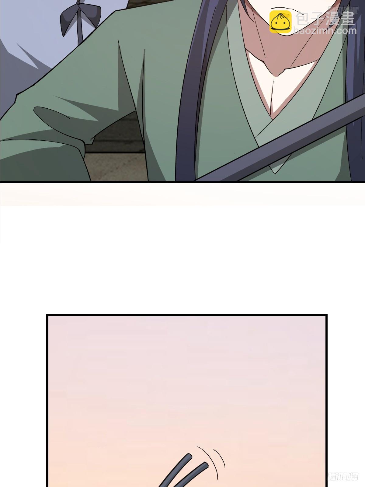 2306