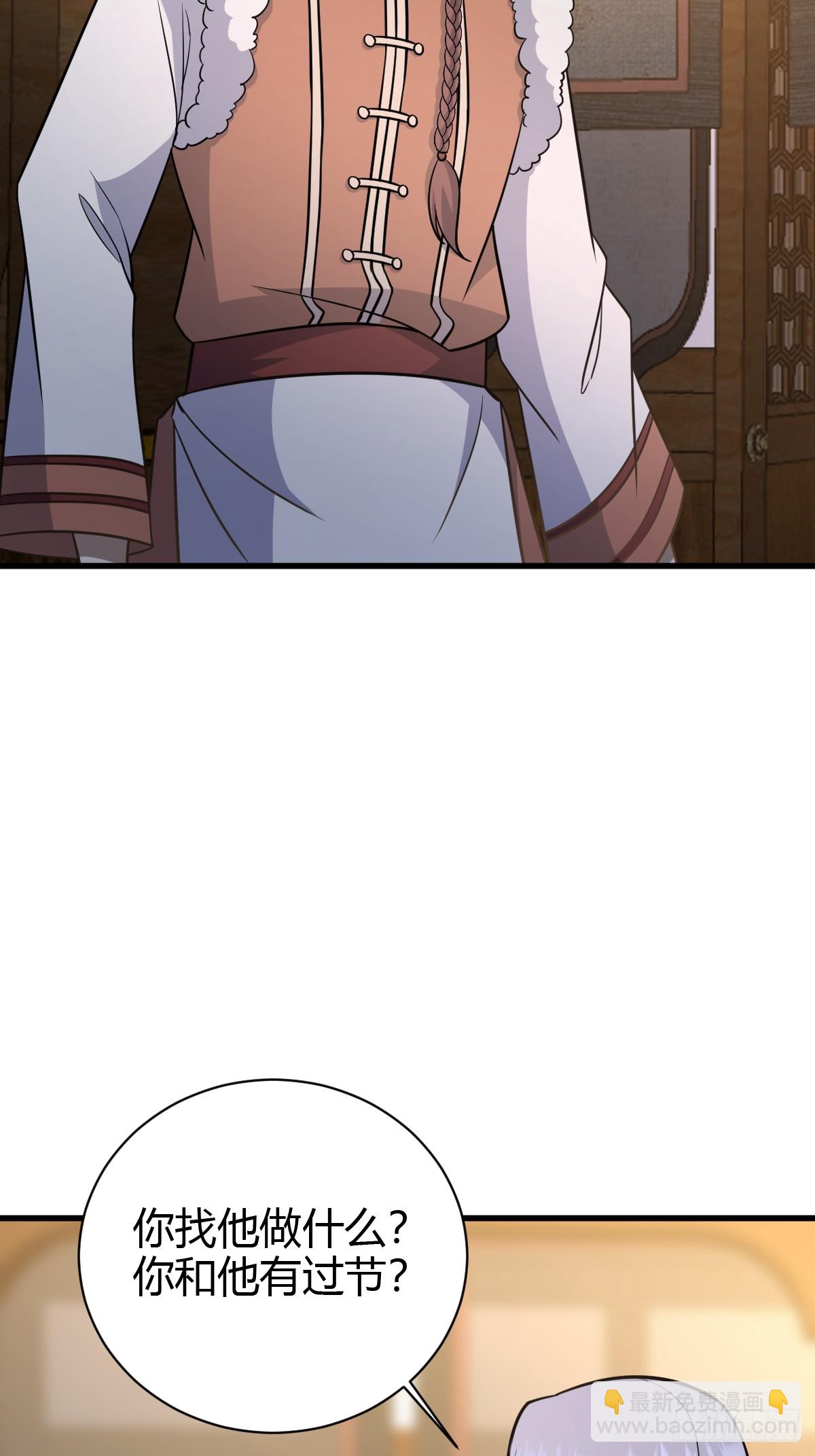 23214