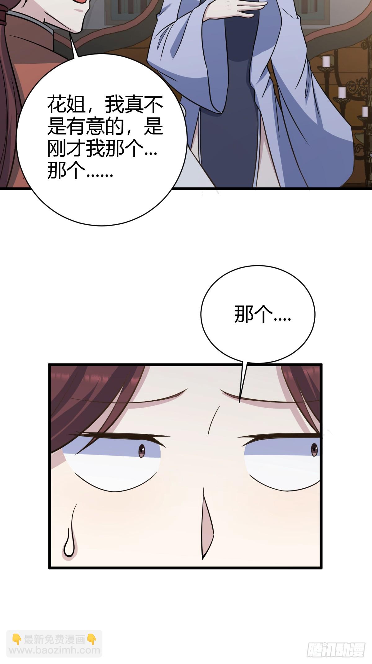 23230