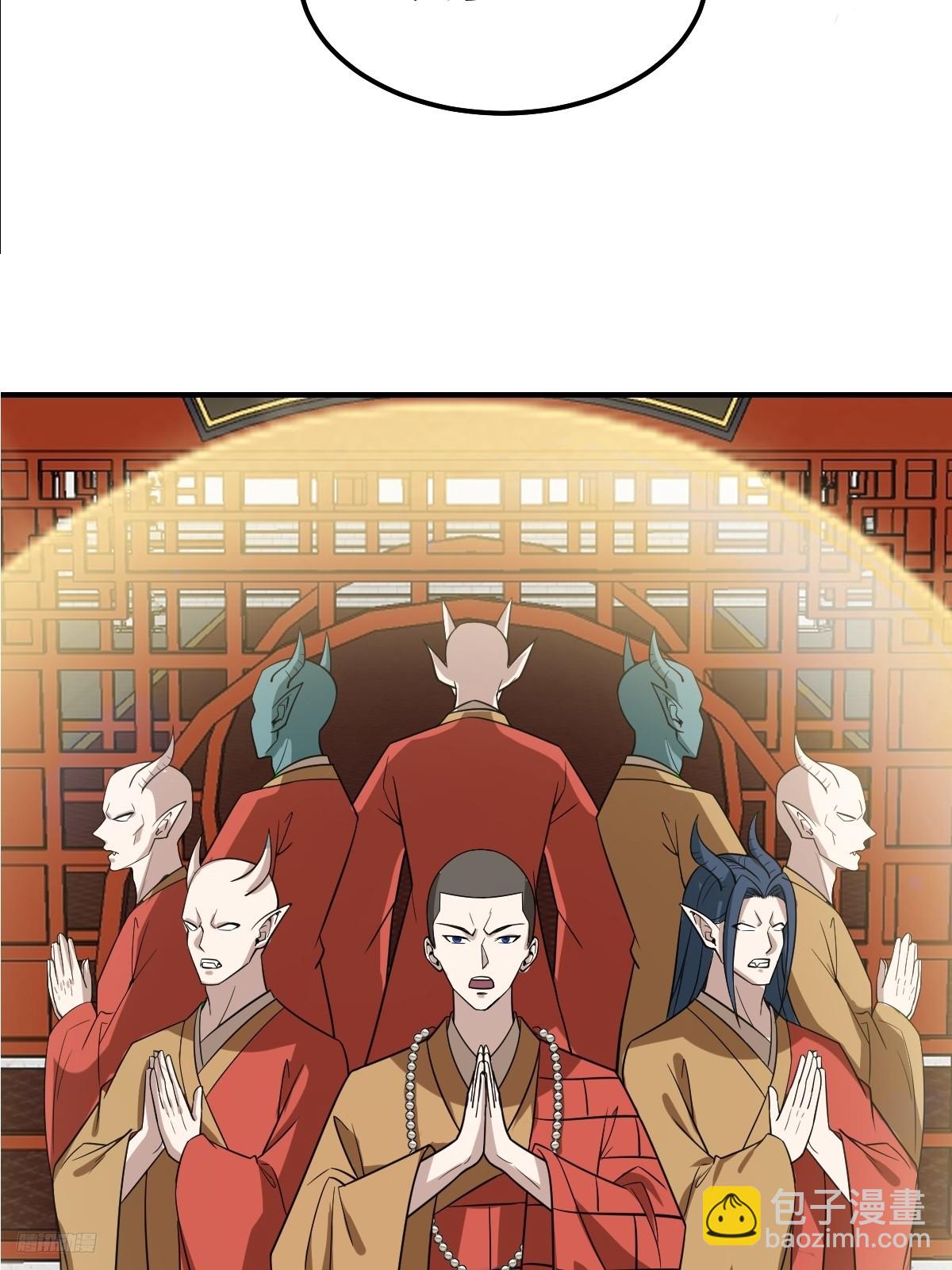 26511