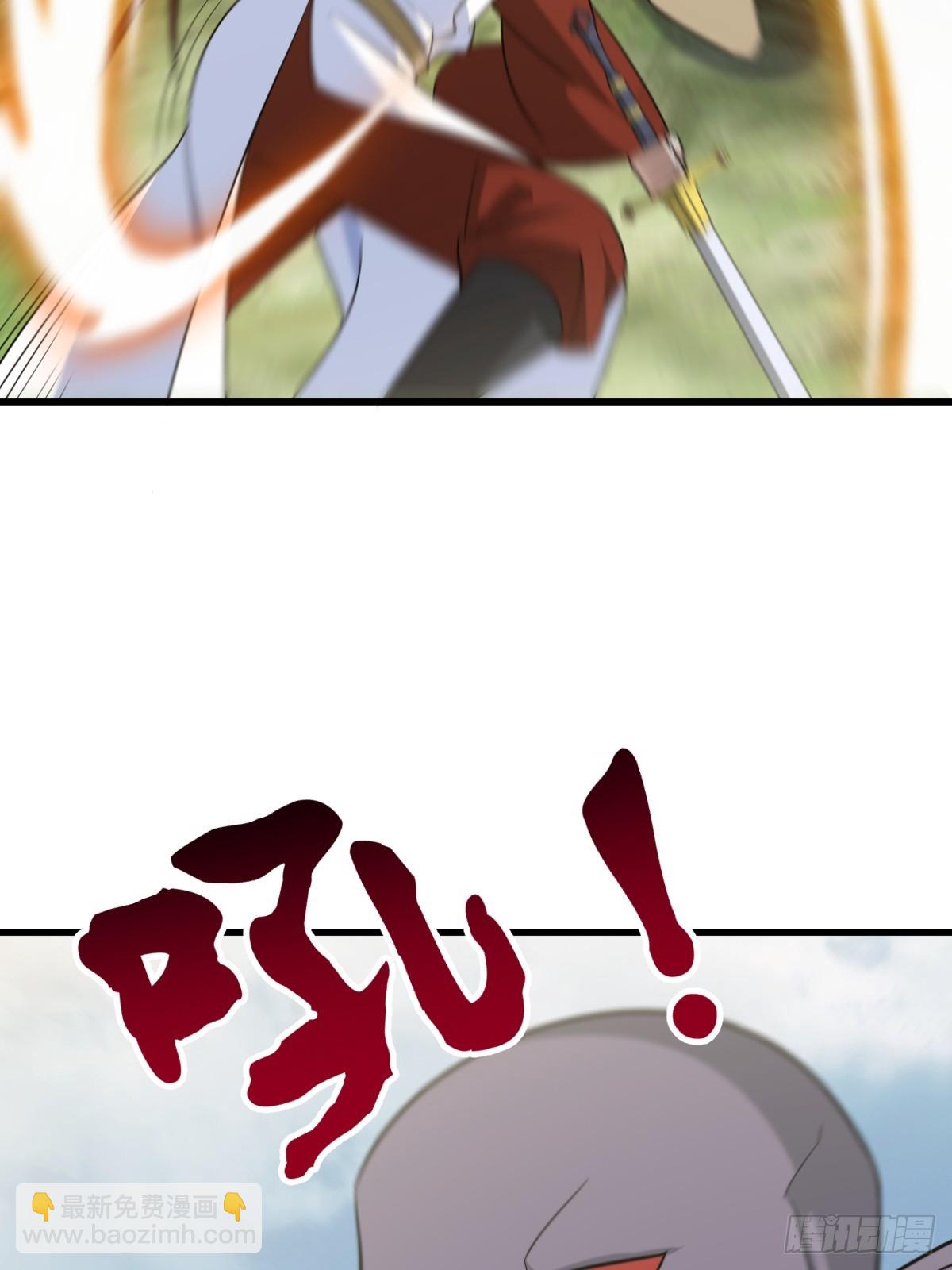 27517