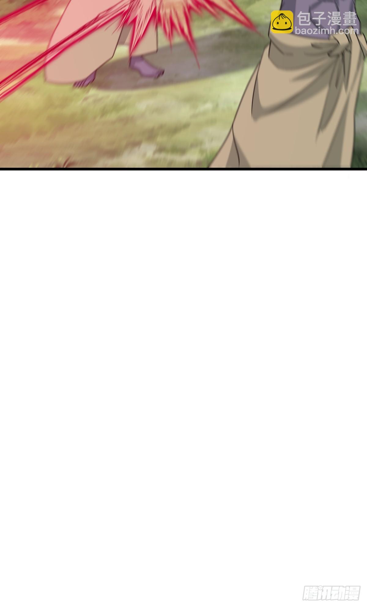 27520
