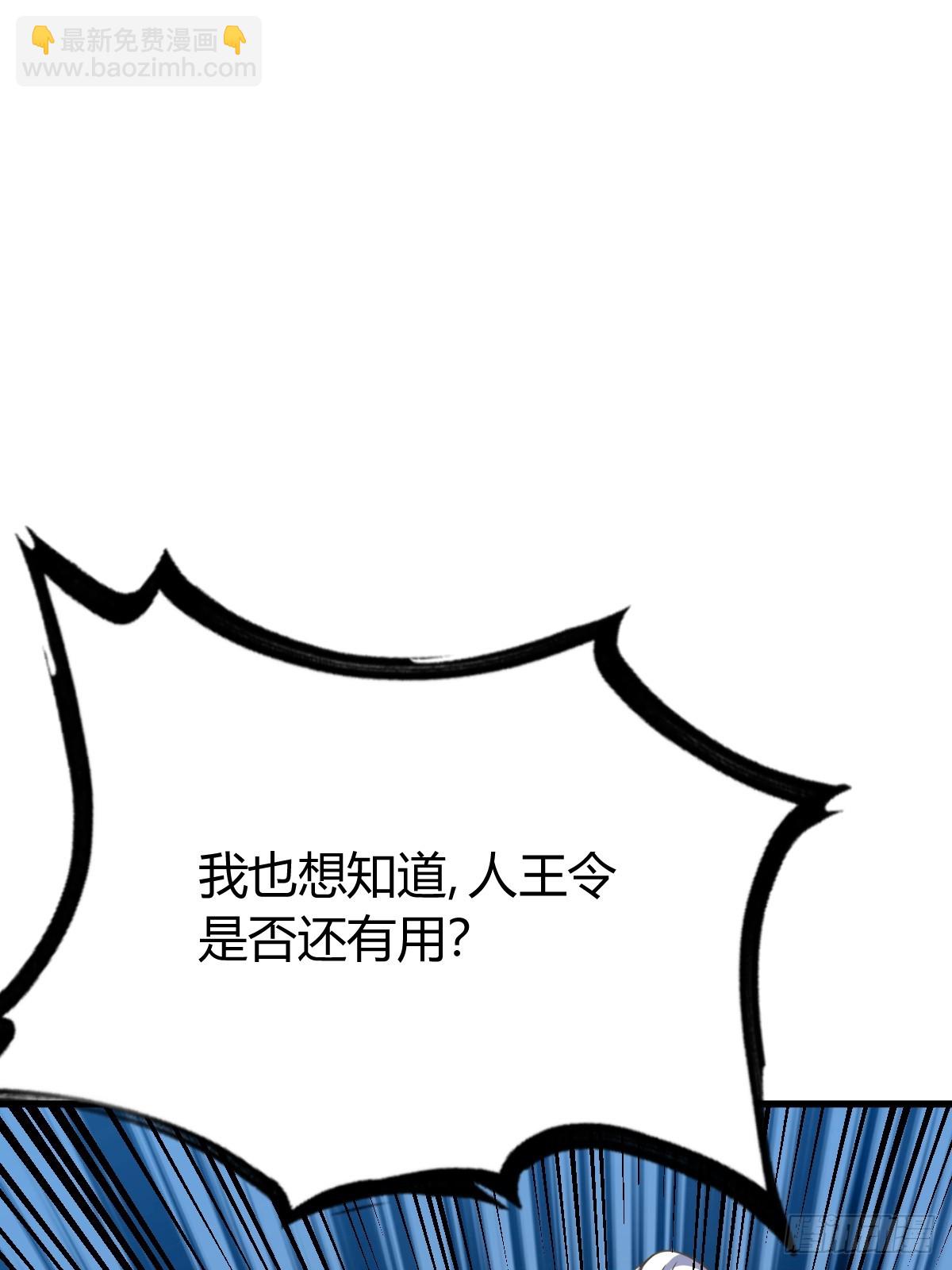 28065