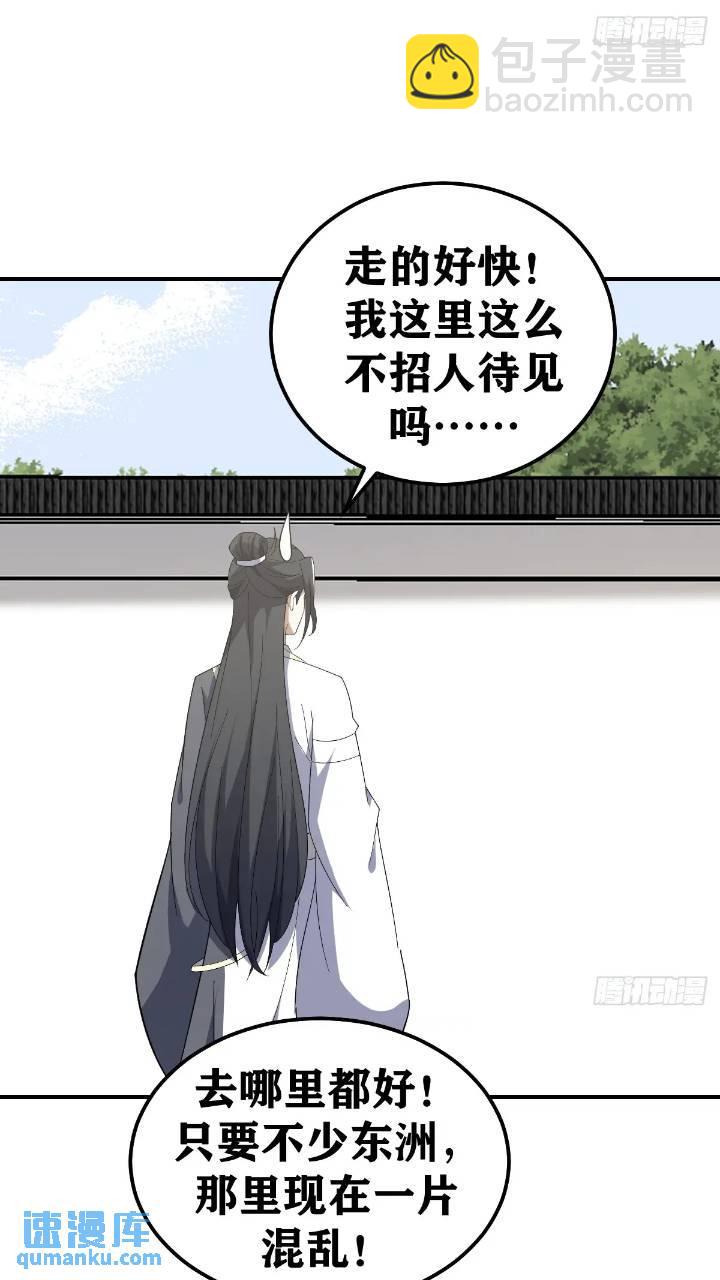 28713