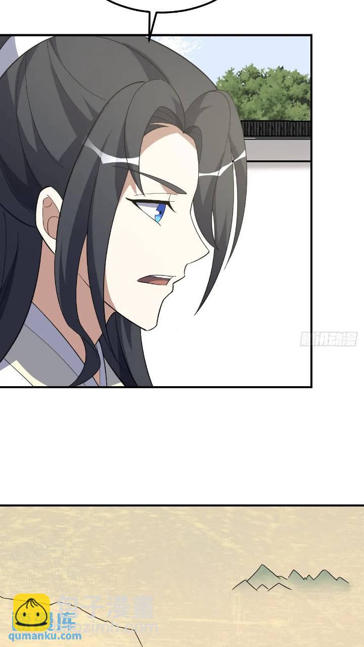 28714