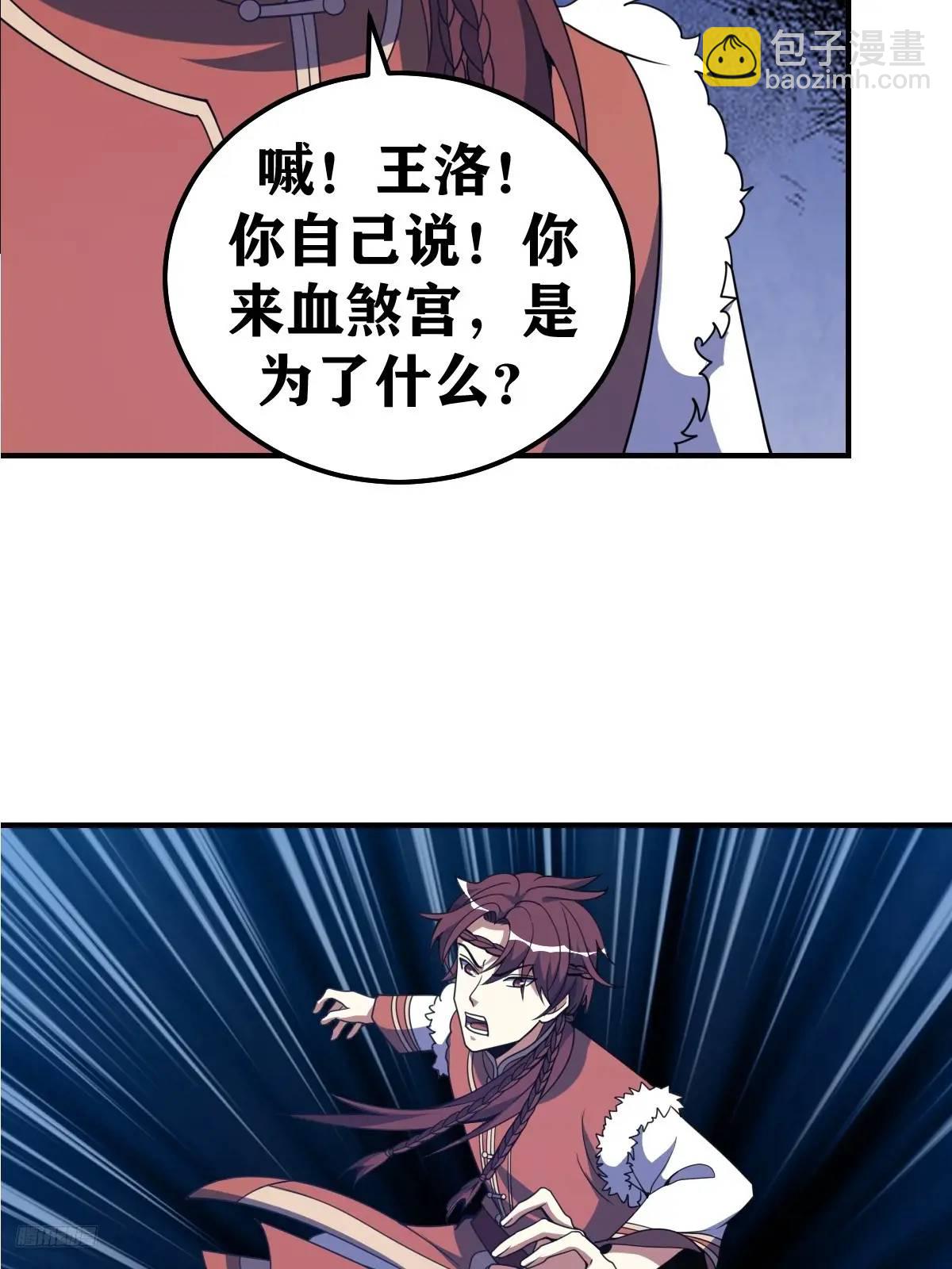29411