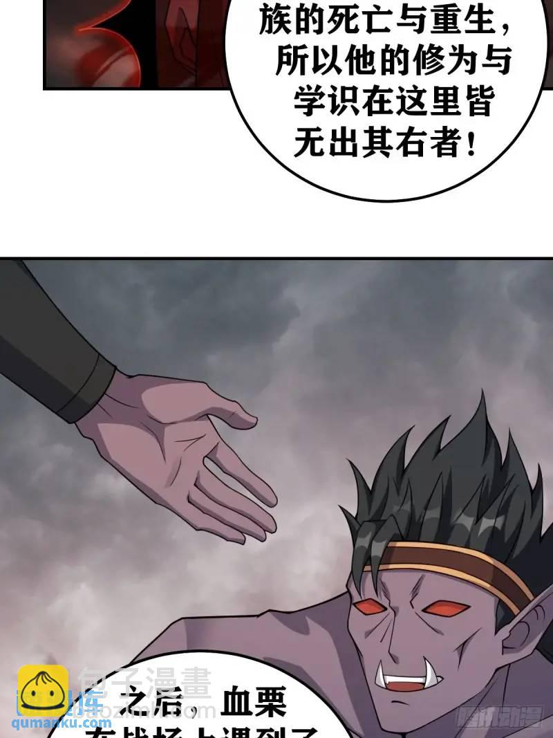 29616