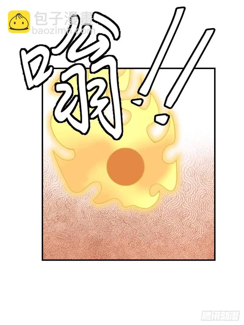 29633