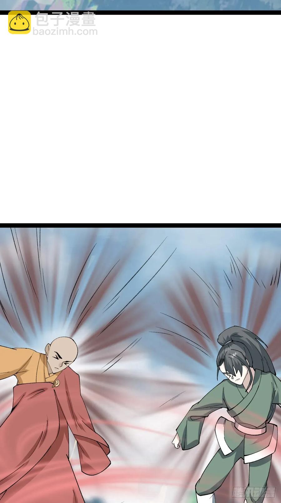 32713