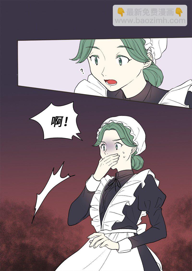 004 来到皇宫25