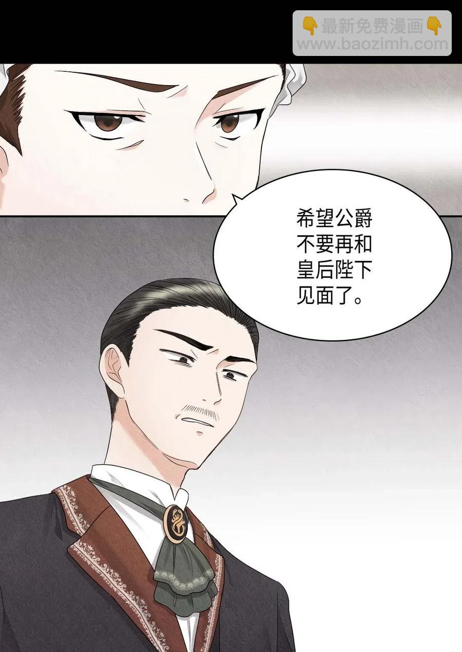 046 劫持25