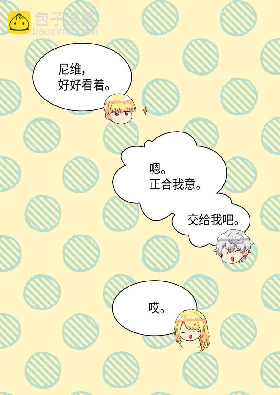 046 劫持61