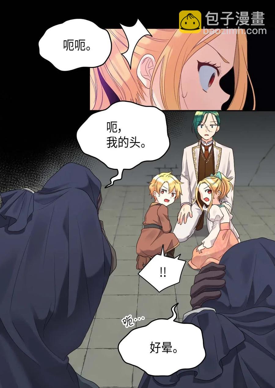 050 营救10