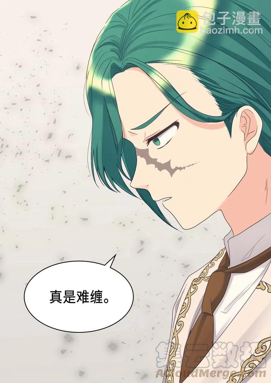050 营救12