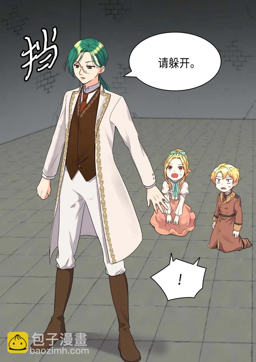 050 营救14