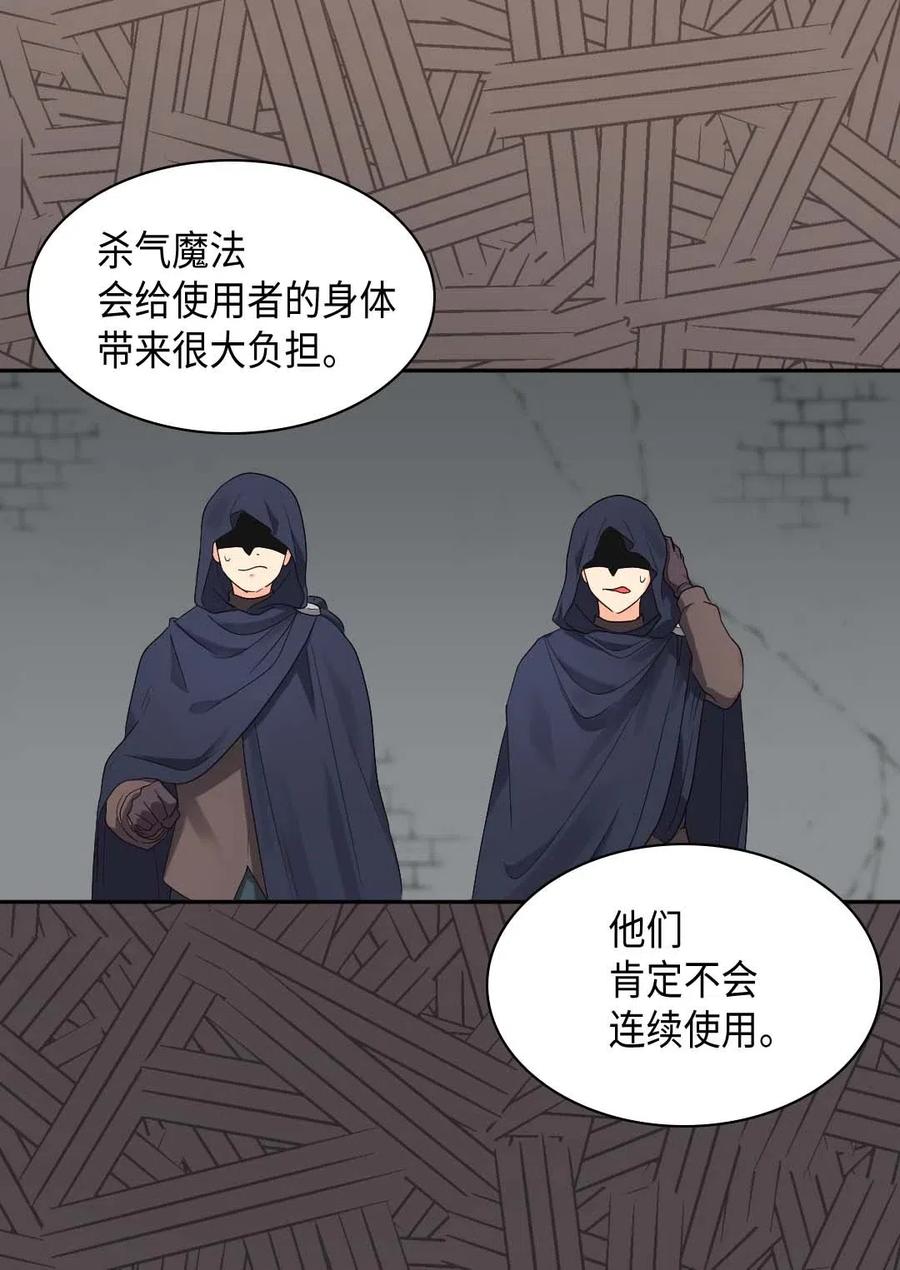 050 营救15