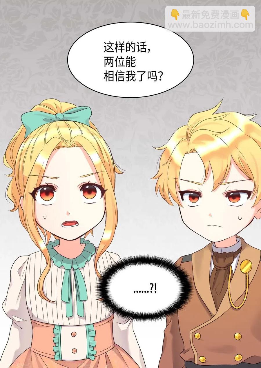 050 营救18