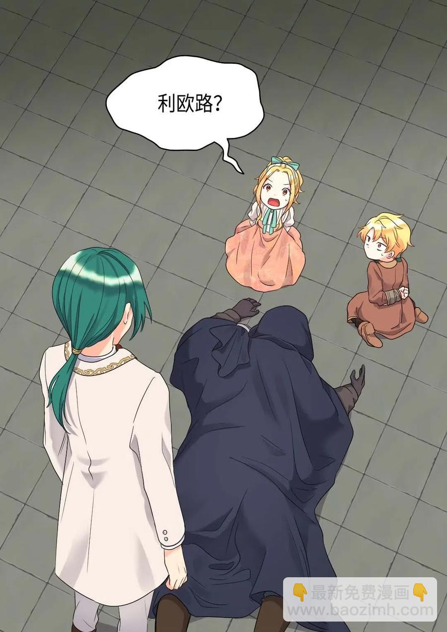 050 营救2