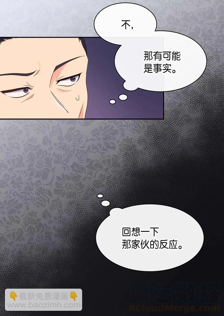 050 营救24