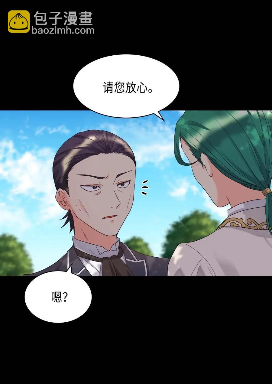 050 营救26