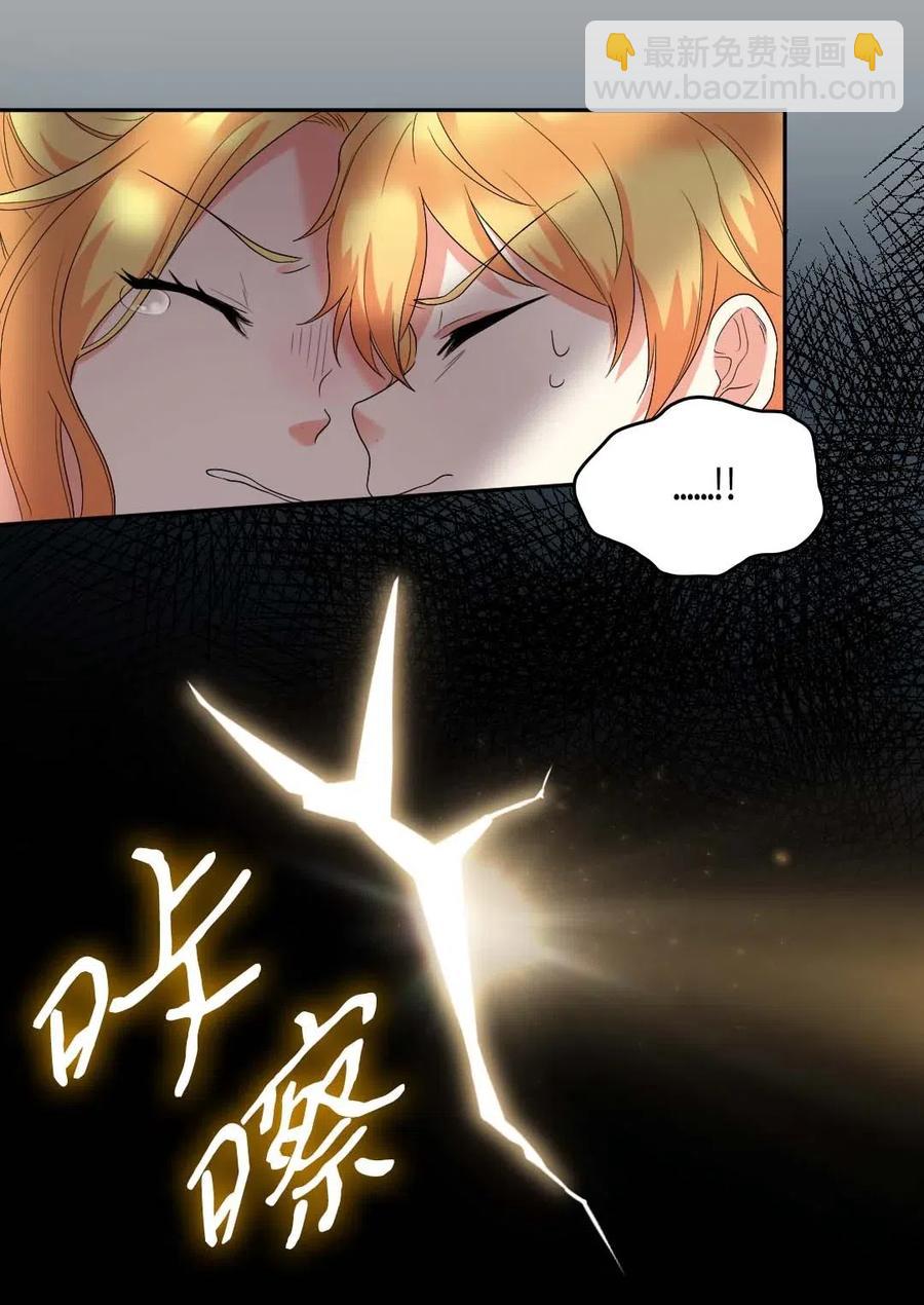 050 营救47