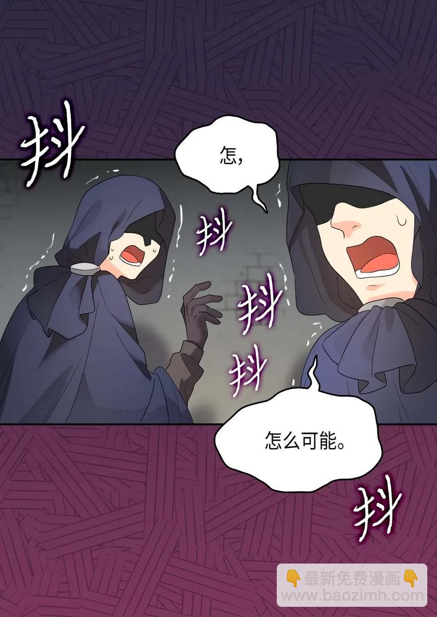 050 营救55