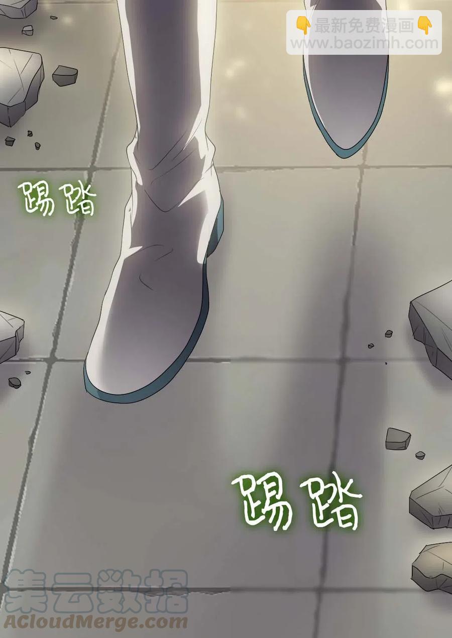 050 营救56