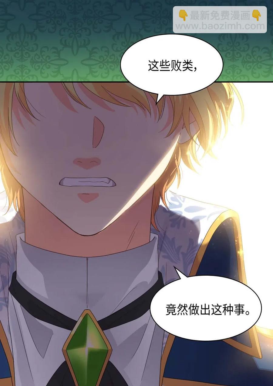 050 营救57