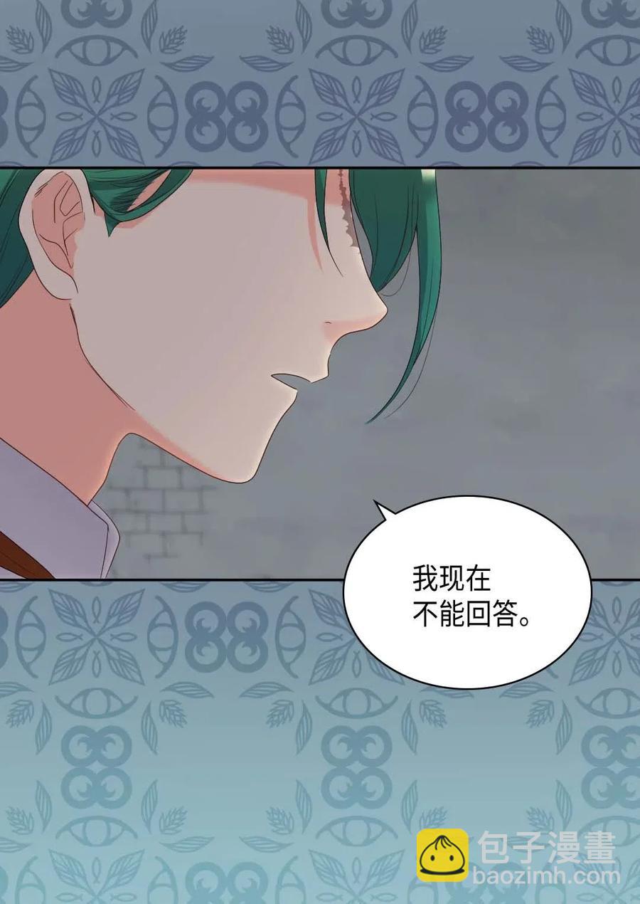 050 营救6