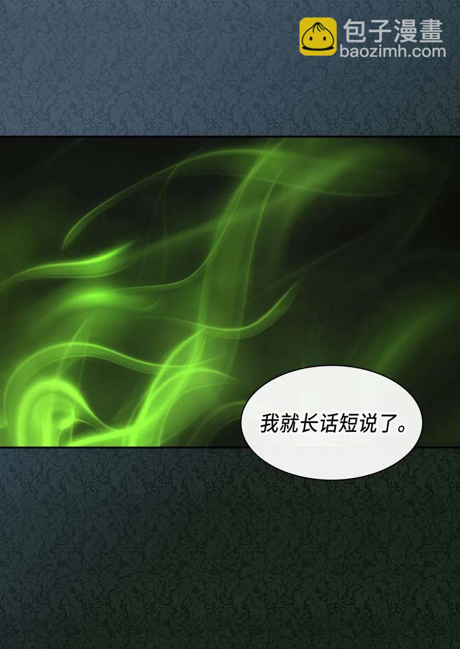 050 营救62