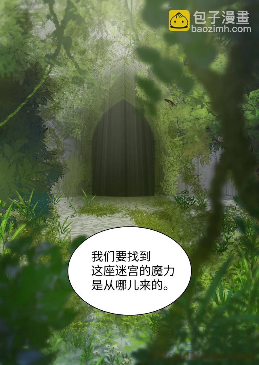 072 梦中的银月12