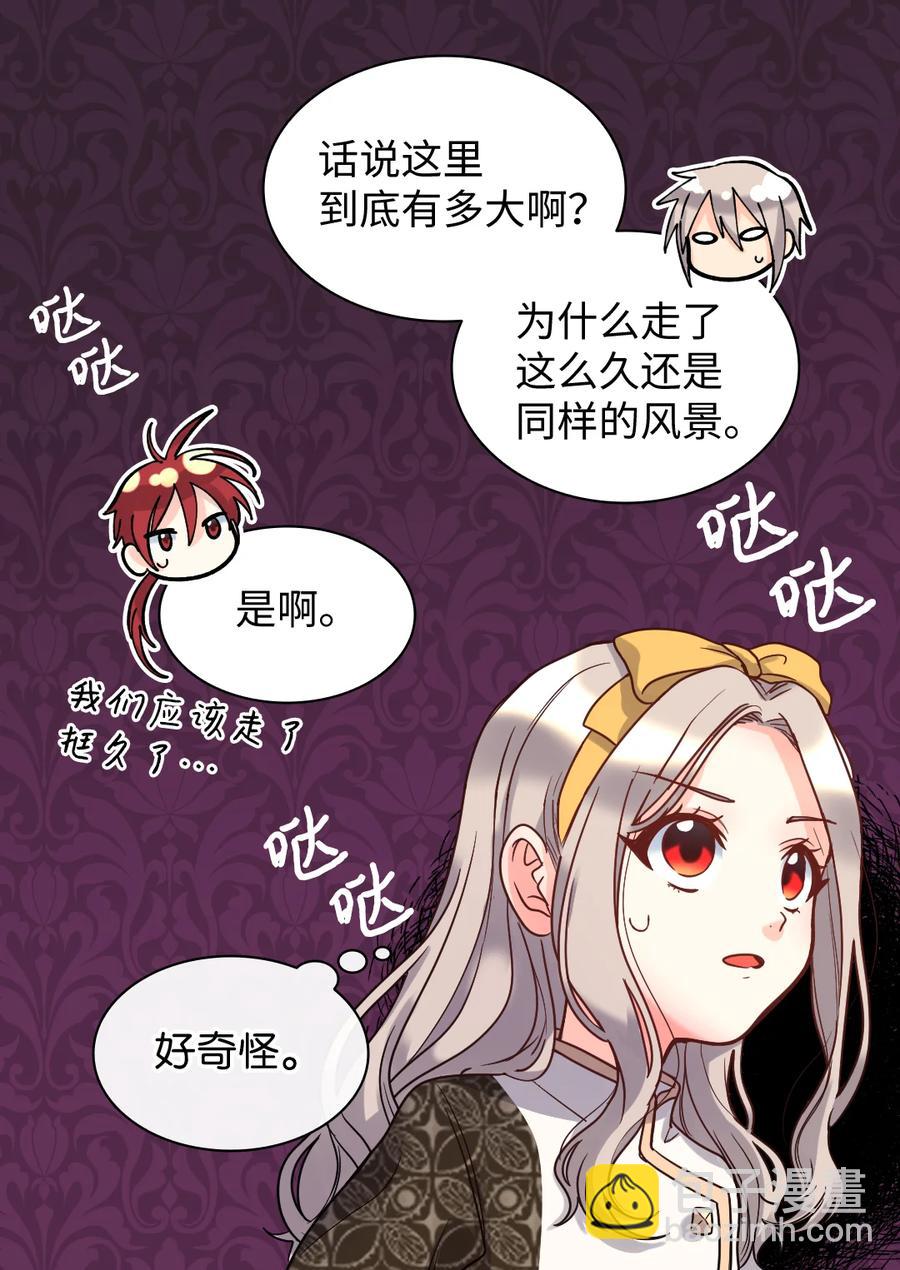 072 梦中的银月16