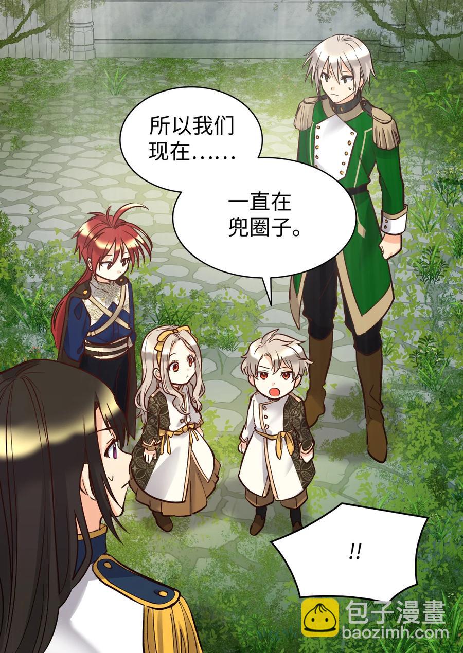 072 梦中的银月22