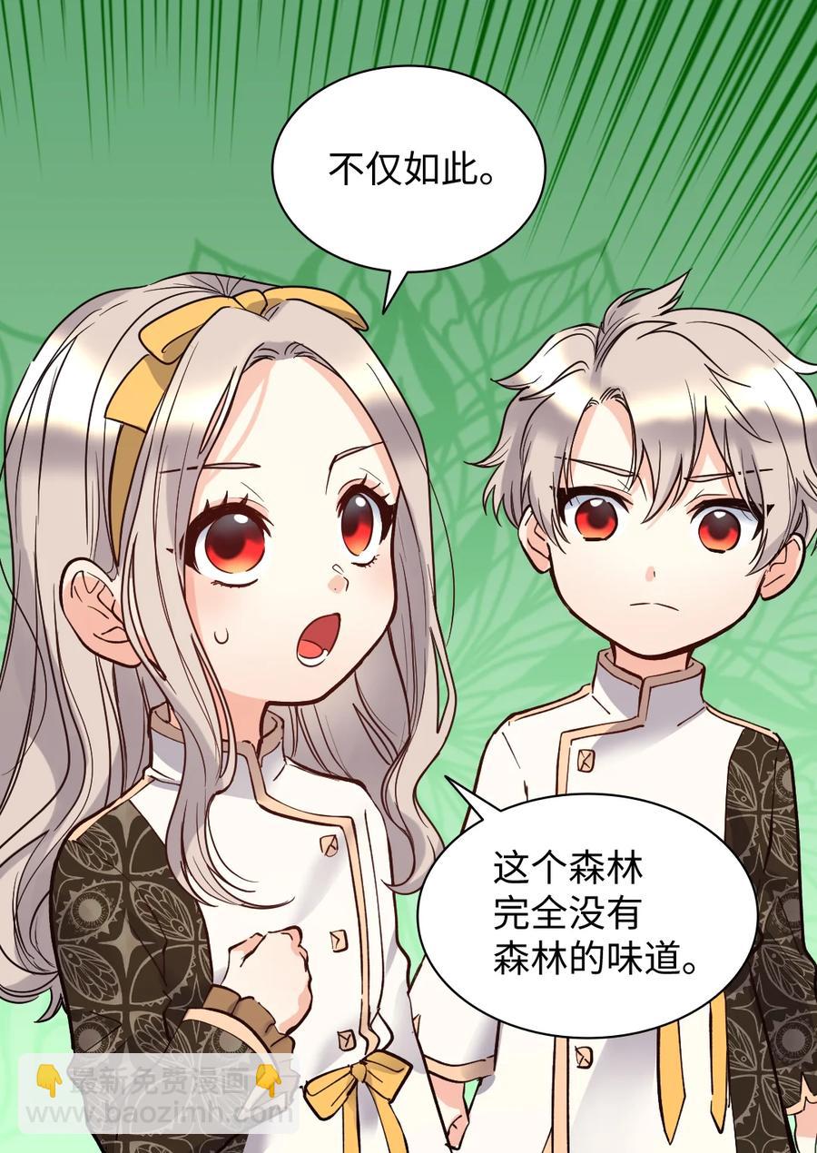 072 梦中的银月23