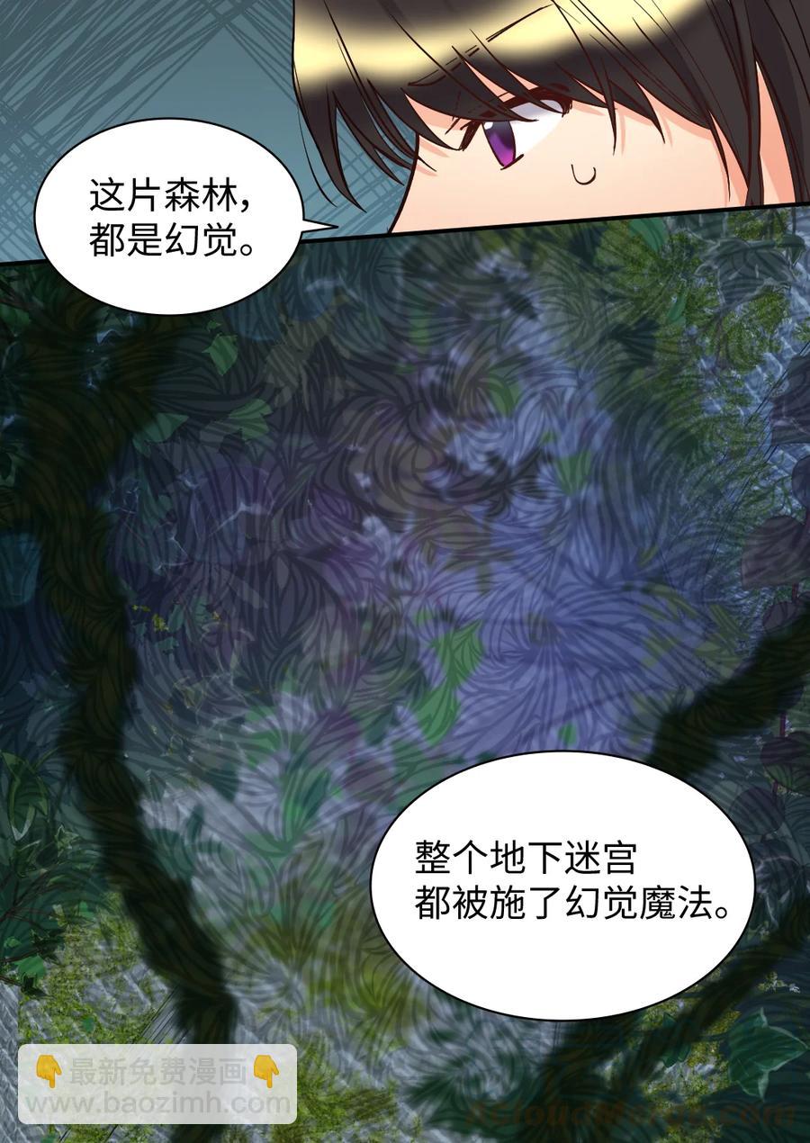 072 梦中的银月27