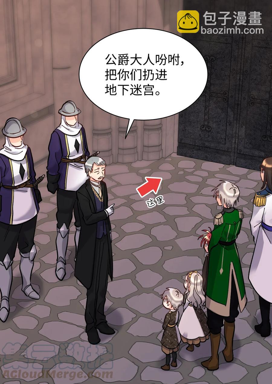 072 梦中的银月3