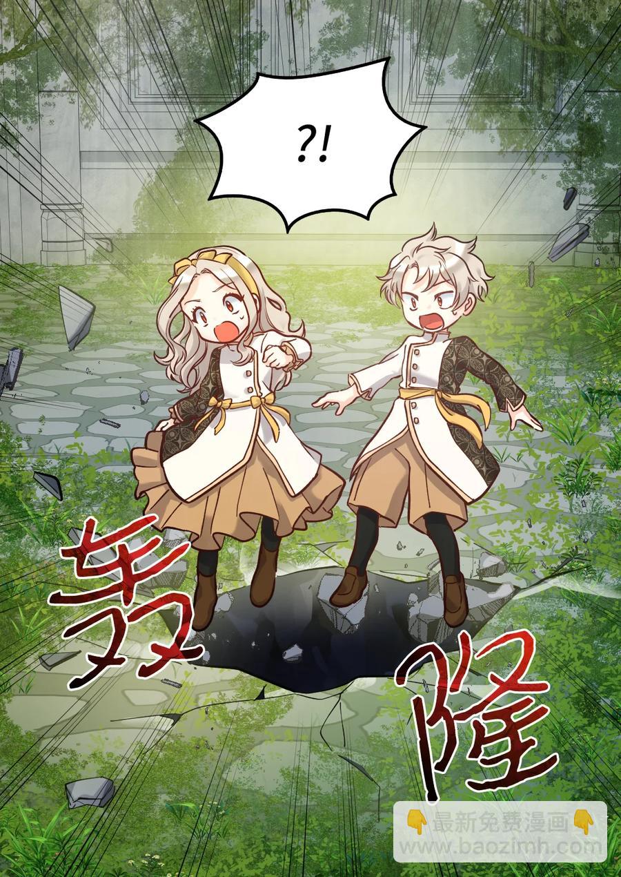 072 梦中的银月31