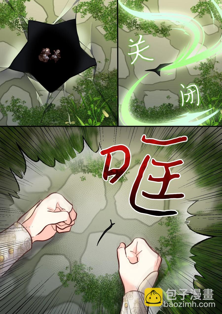072 梦中的银月34