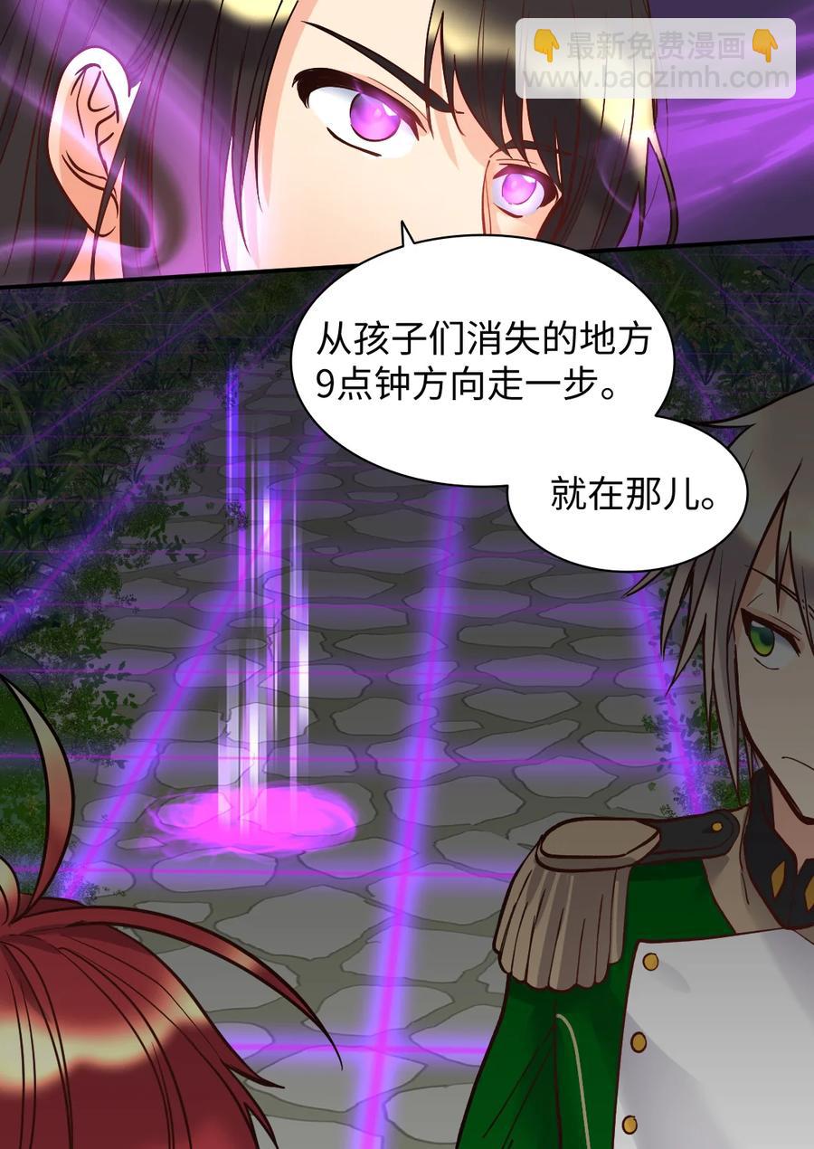 072 梦中的银月44